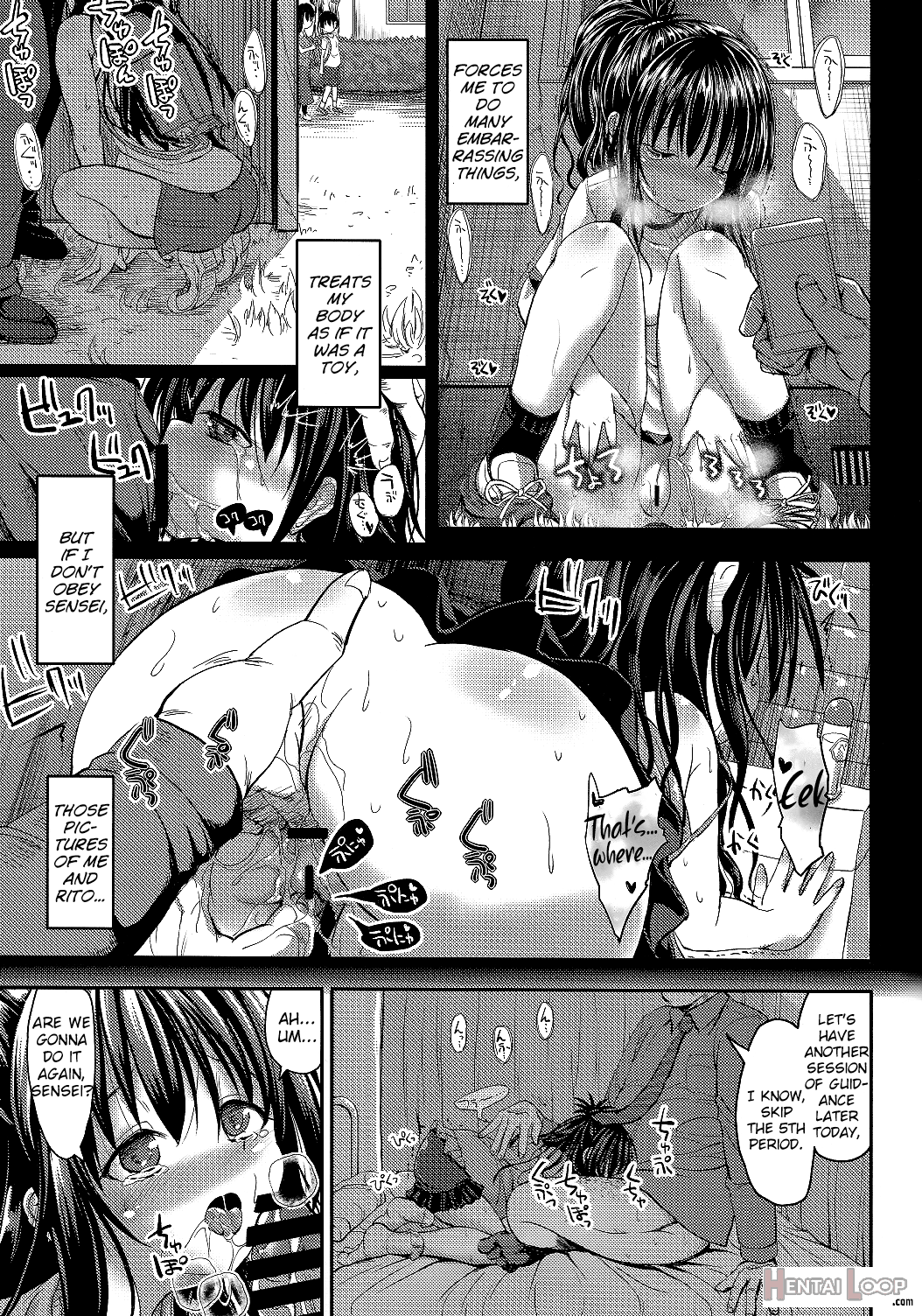 Mikan After： Ntr Route 2 page 7