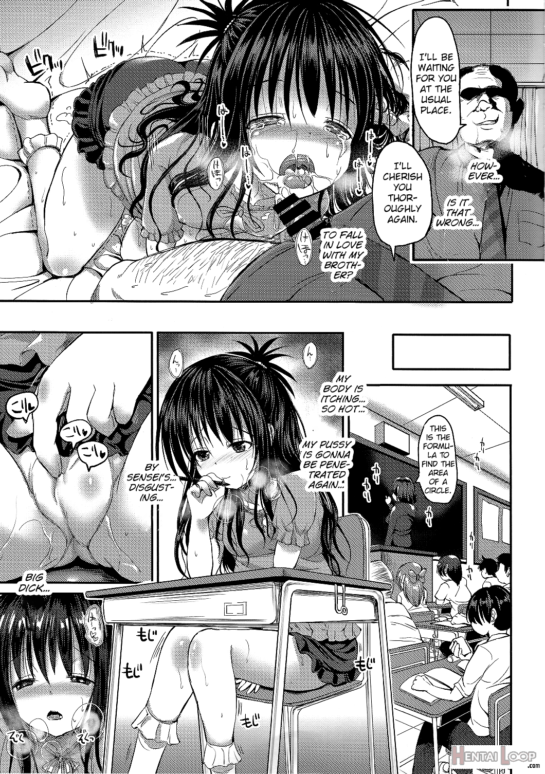 Mikan After： Ntr Route 2 page 9