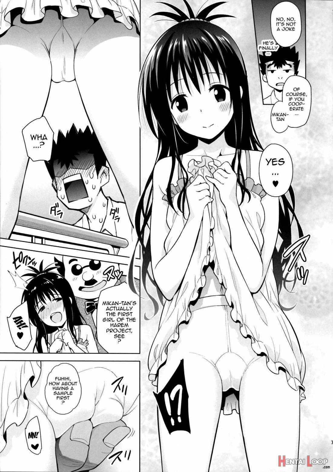 Mikan Ga Oshiete Ageru -milkey Orange 2- page 4