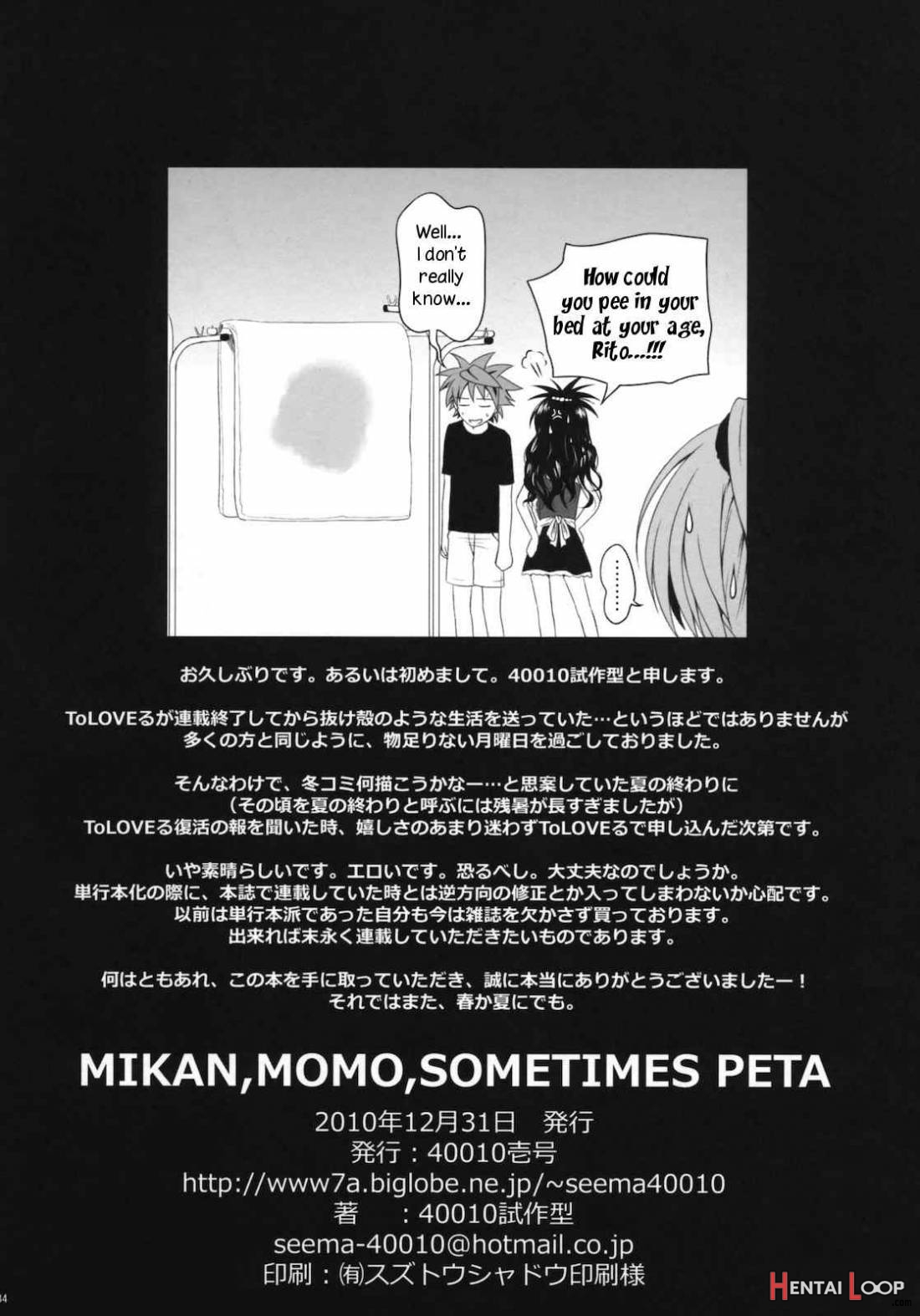 Mikan, Momo, Sometimes Peta page 33