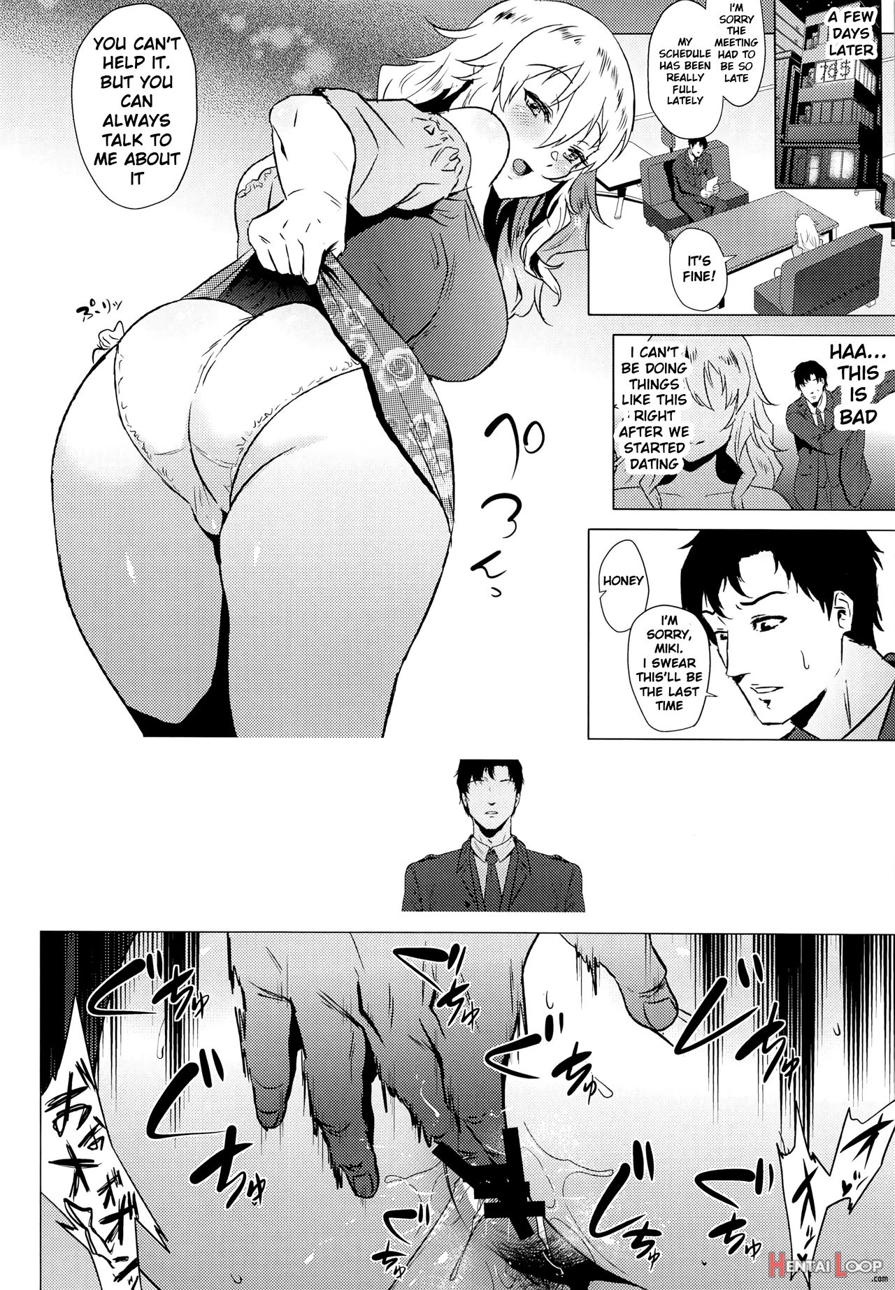 Miki Is Straightforward page 5