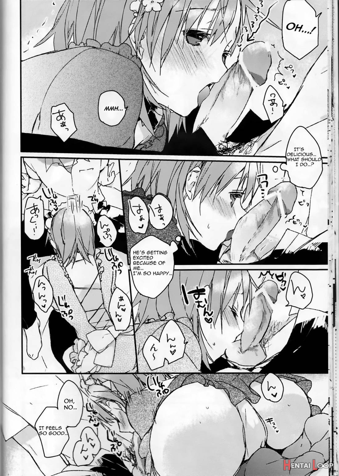 Mikoto To. page 15