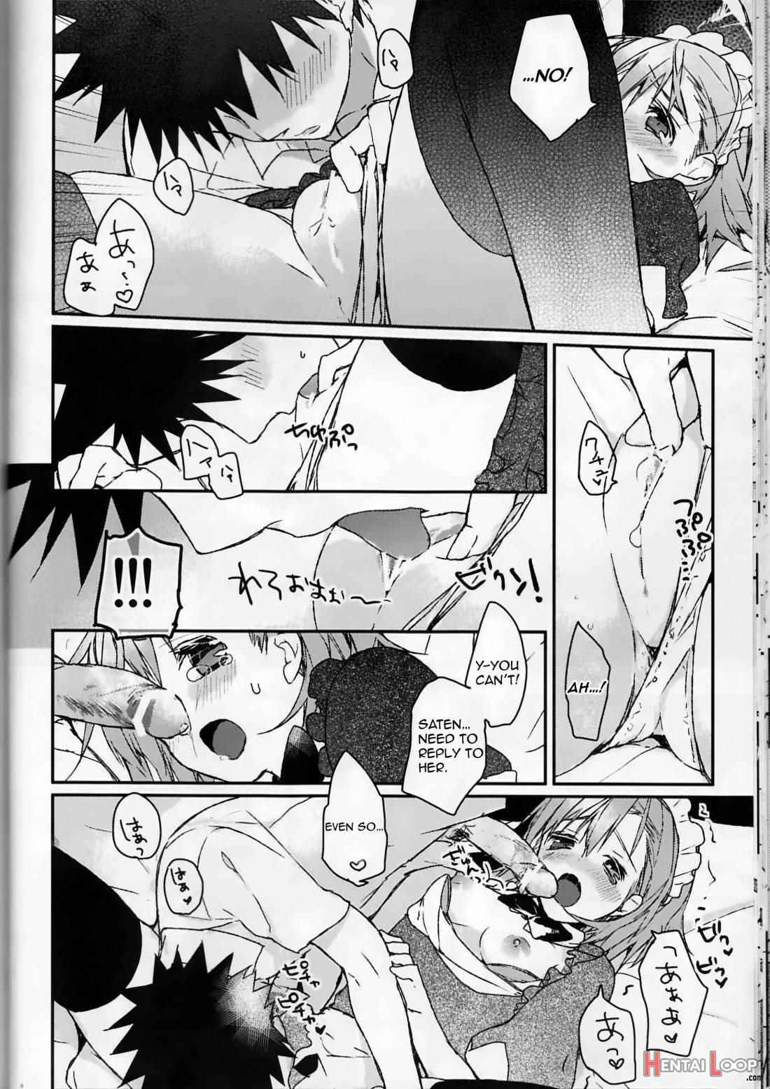 Mikoto To. page 19