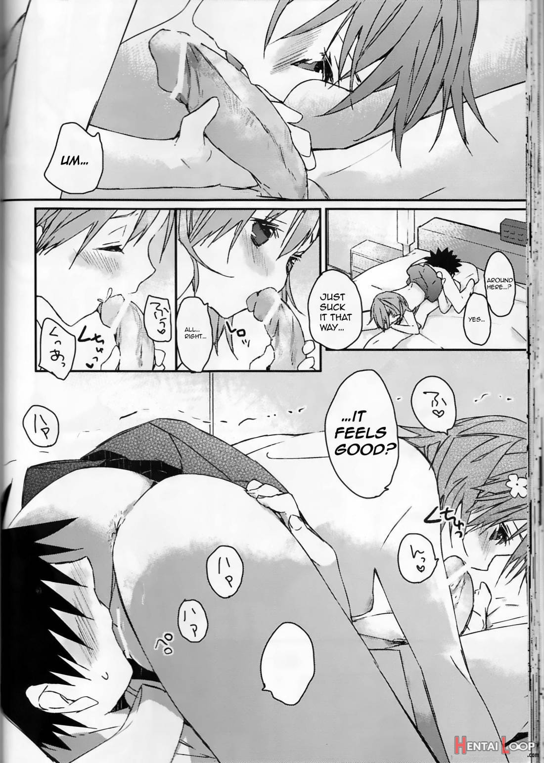 Mikoto To. page 31