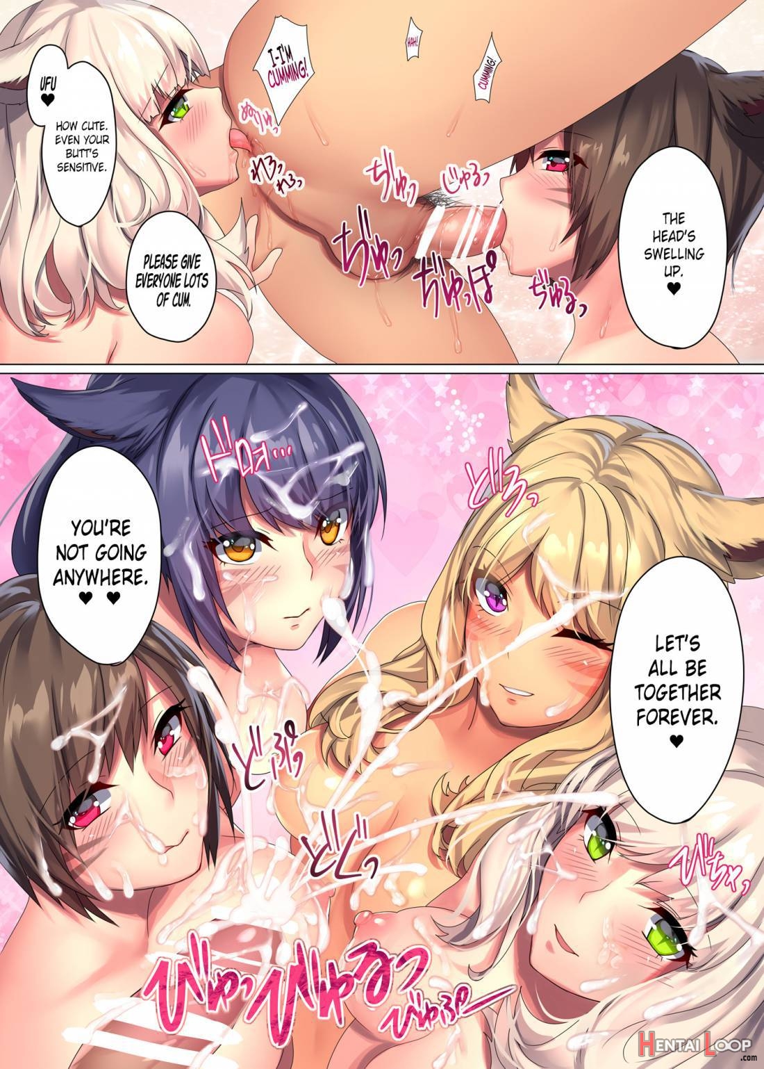 Mikotte X Harem!! Ore Igai No Fc Men Ga Zenin Mesutte Na Ken page 13