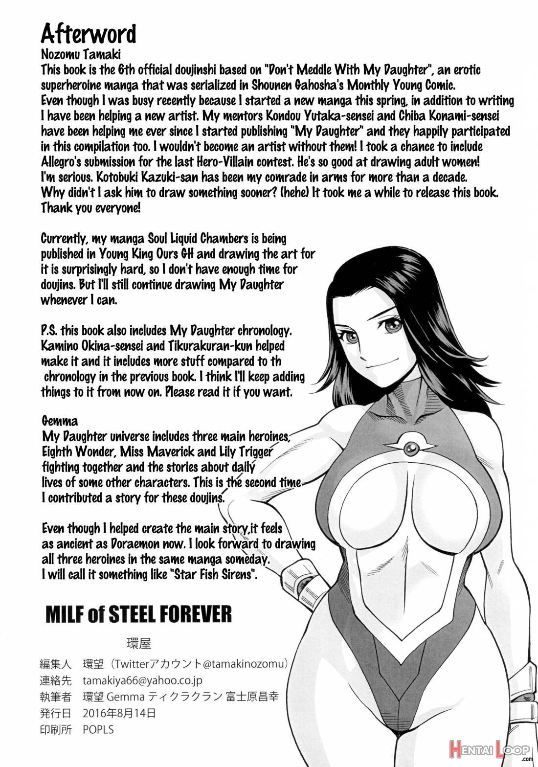 Milf Of Steel Forever page 47