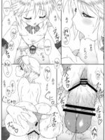 Minamoto-san 3 page 4