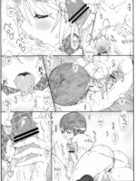 Minamoto-san 3 page 7