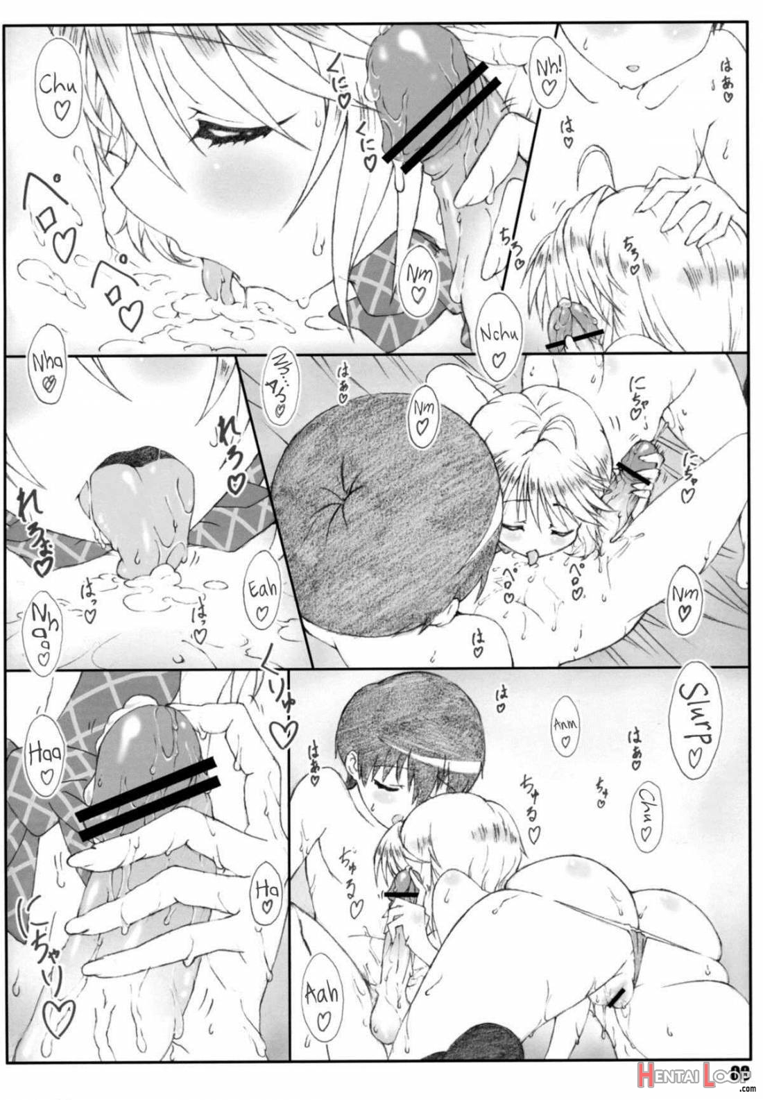 Minamoto-san 3 page 7