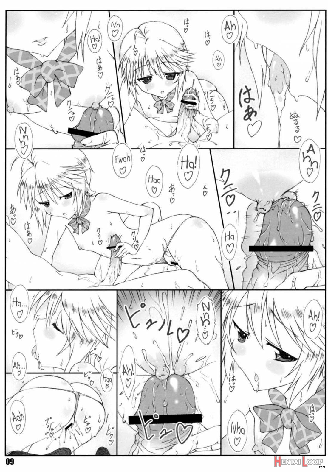 Minamoto-san 3 page 8