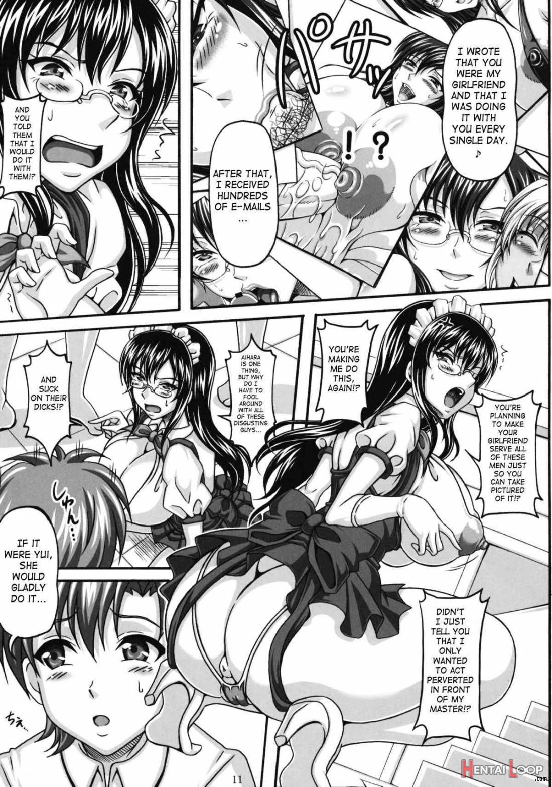 Minna No Bakunyuu Ona Maid page 8