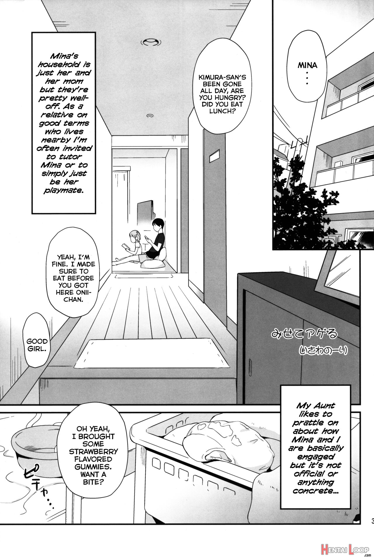 Misete Ageru page 2