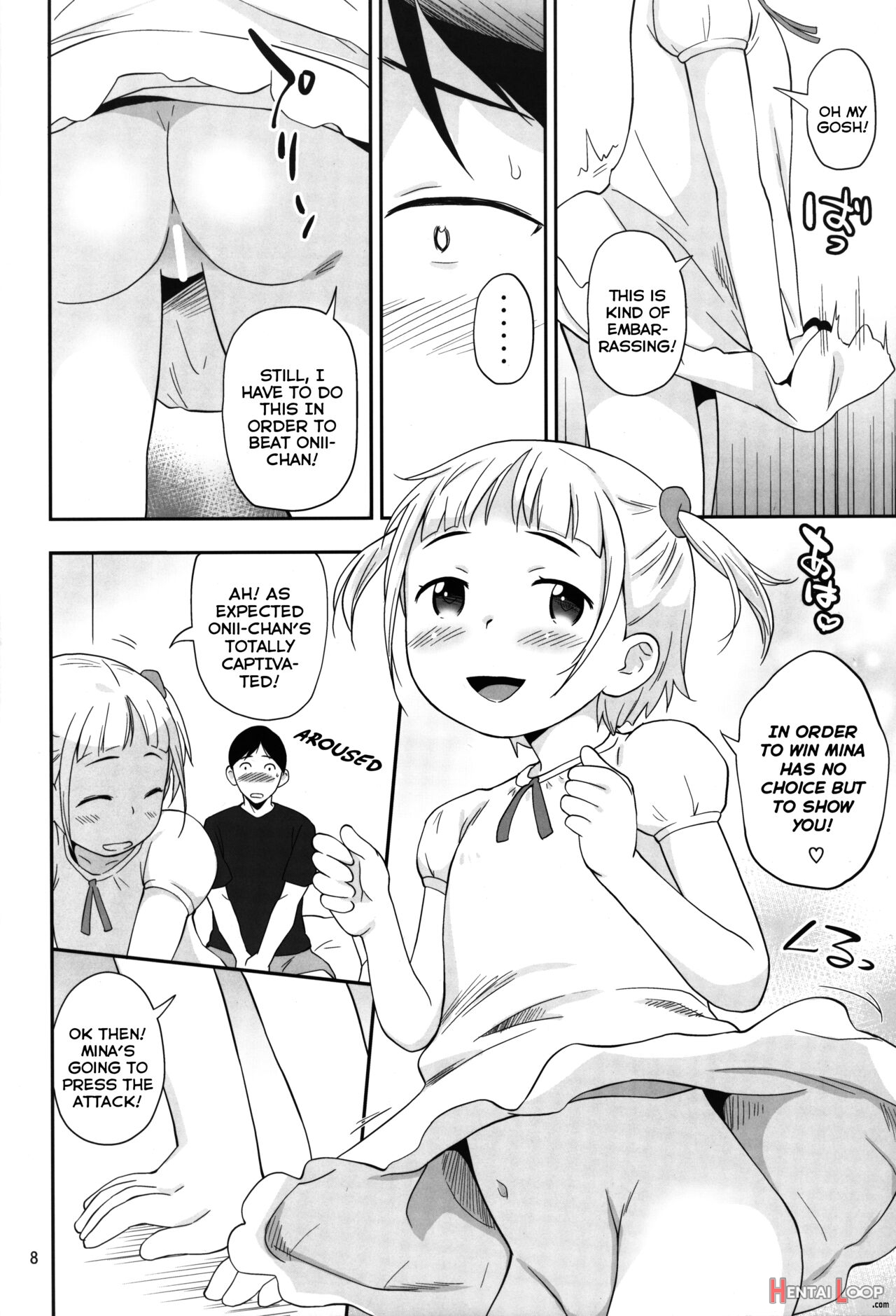 Misete Ageru page 7