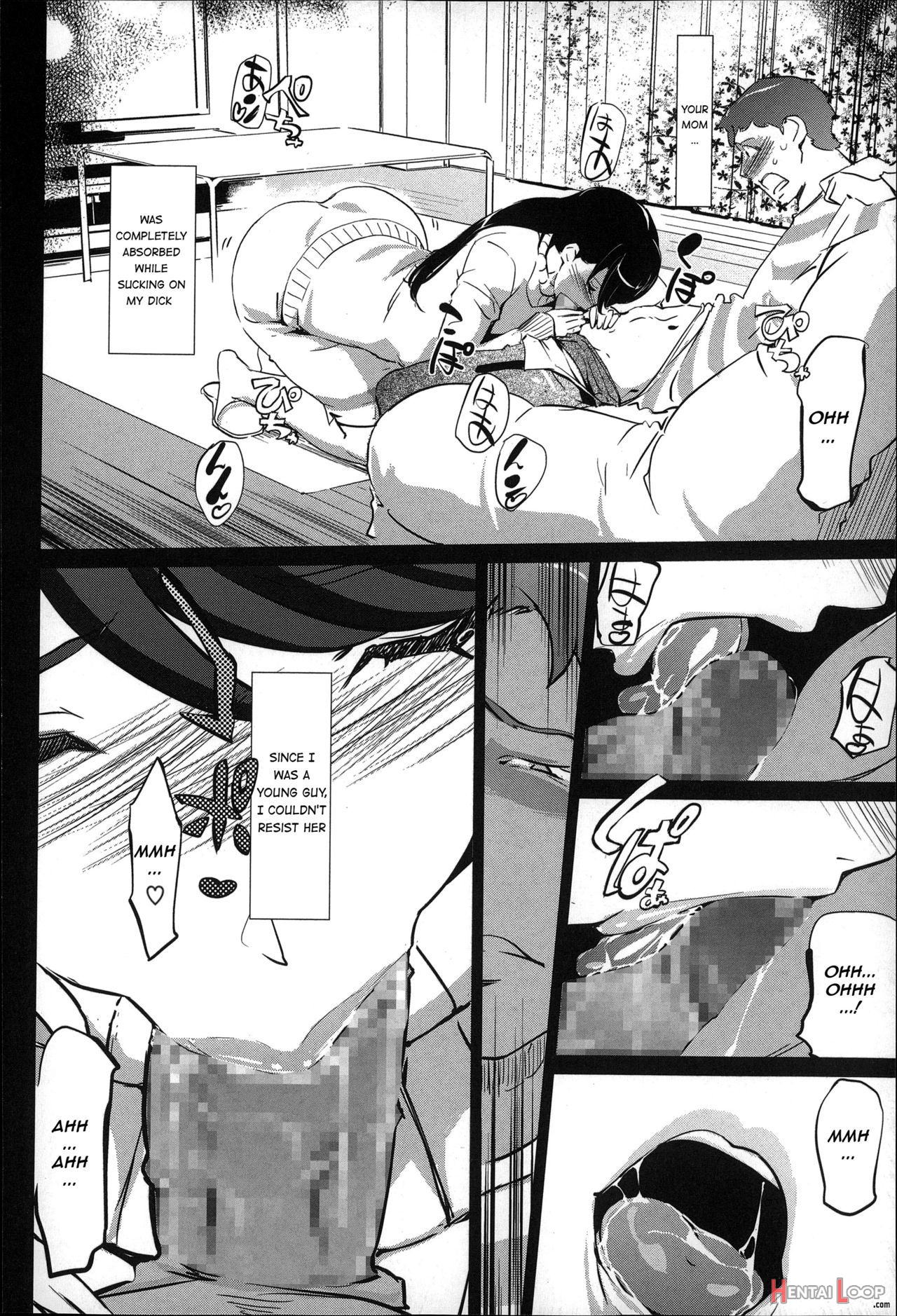 Mitsubo No Kokuhaku - Confession De Miel Mã¨re page 19