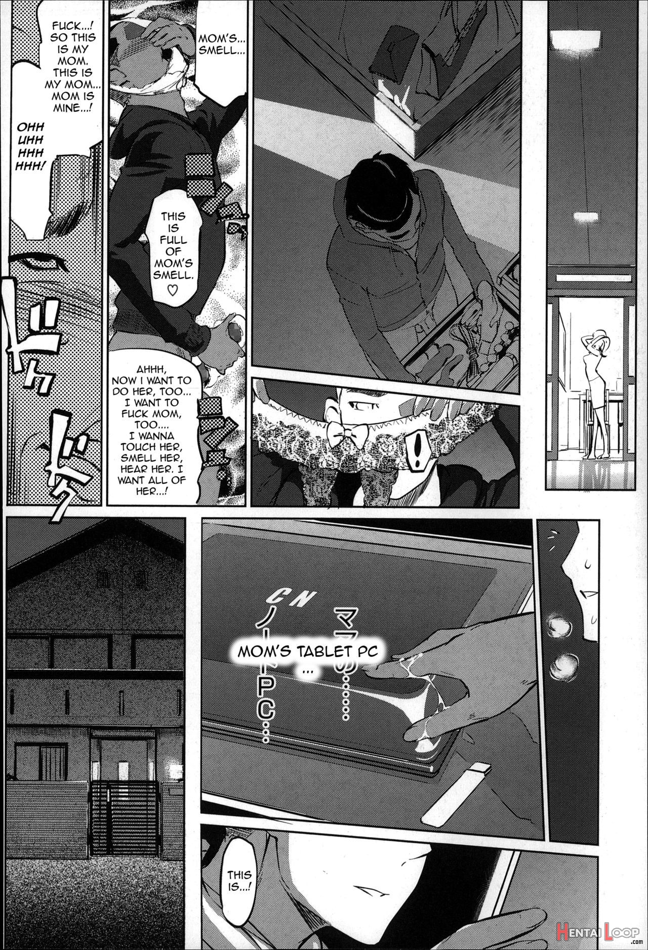 Mitsubo No Kokuhaku - Confession De Miel Mã¨re page 55