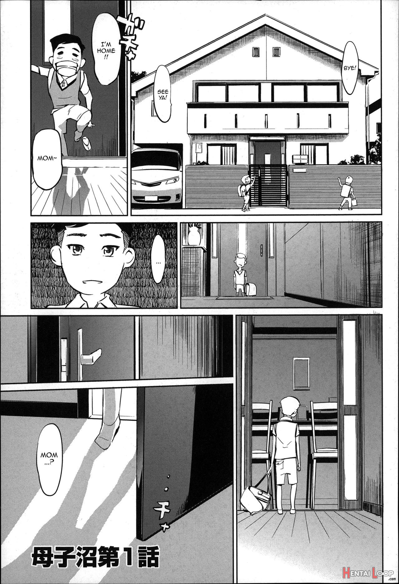 Mitsubo No Kokuhaku - Confession De Miel Mã¨re page 9