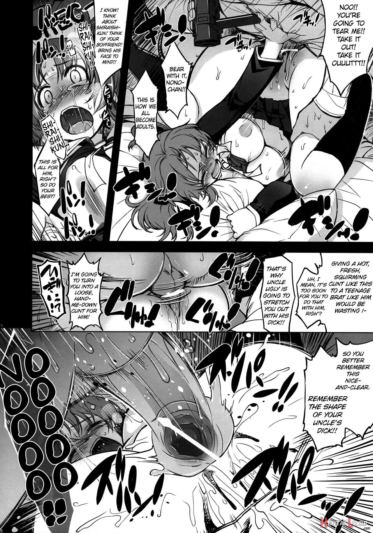 Mixed-real 4 + Omake Bon page 15