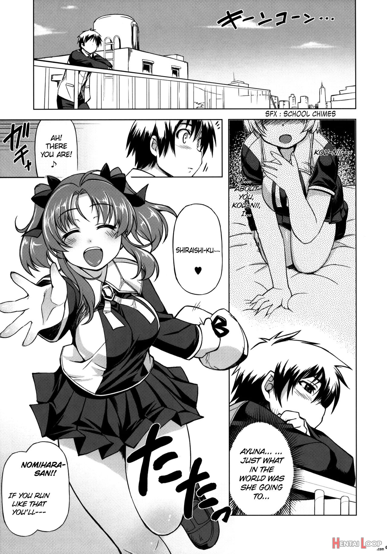 Mixed-real 4 + Omake Bon page 2