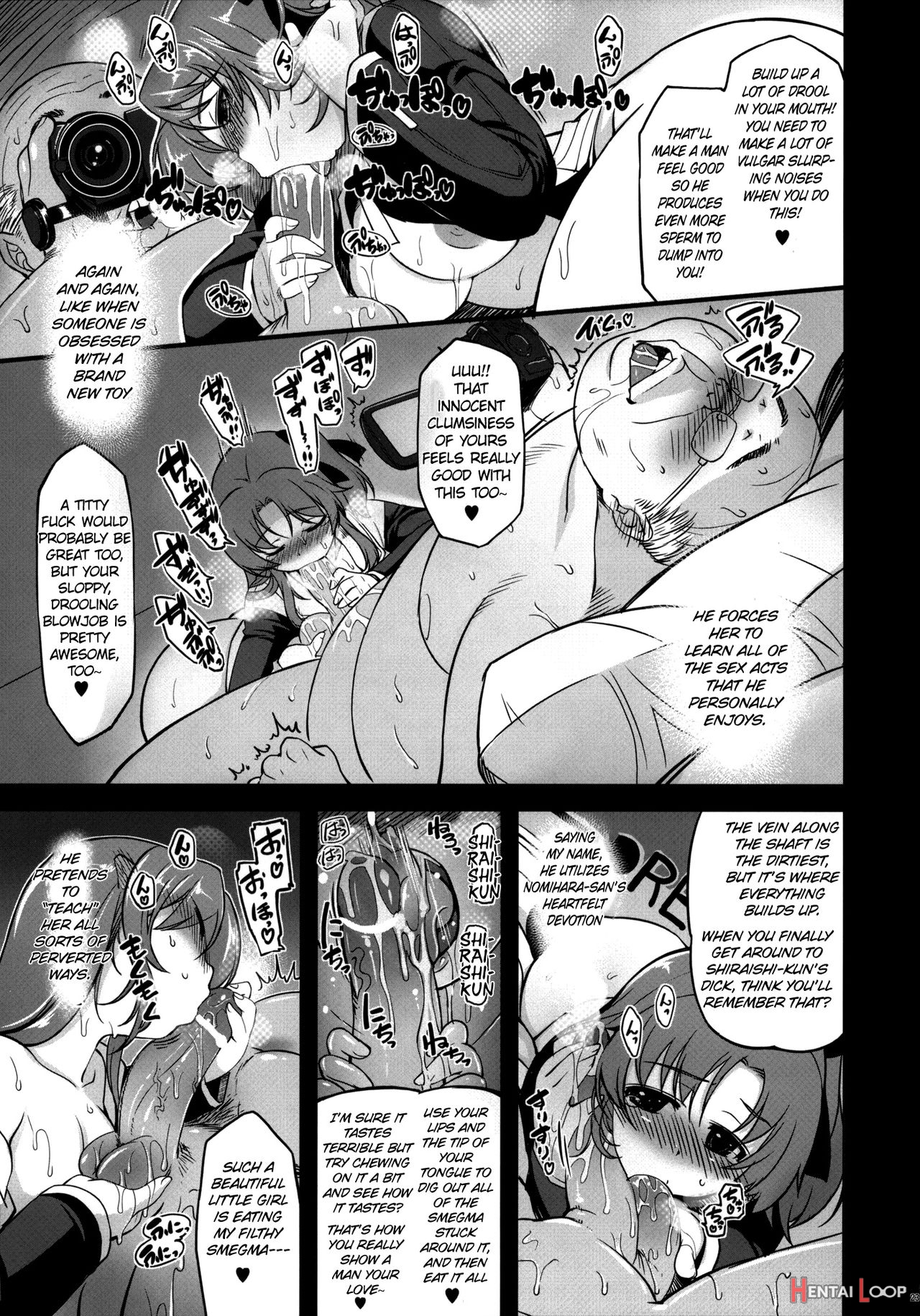 Mixed-real 4 + Omake Bon page 22