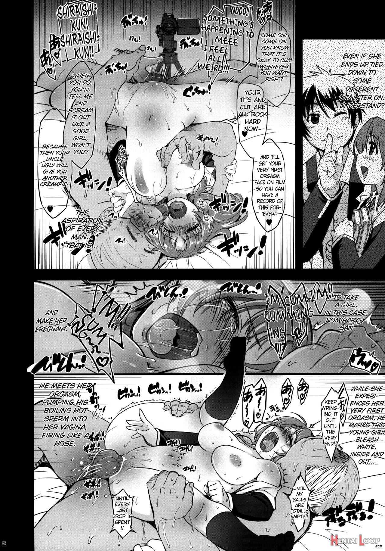 Mixed-real 4 + Omake Bon page 25