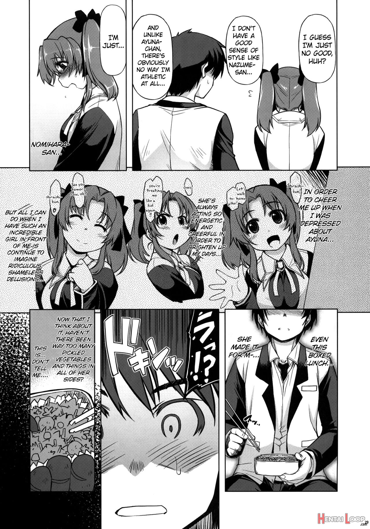 Mixed-real 4 + Omake Bon page 28