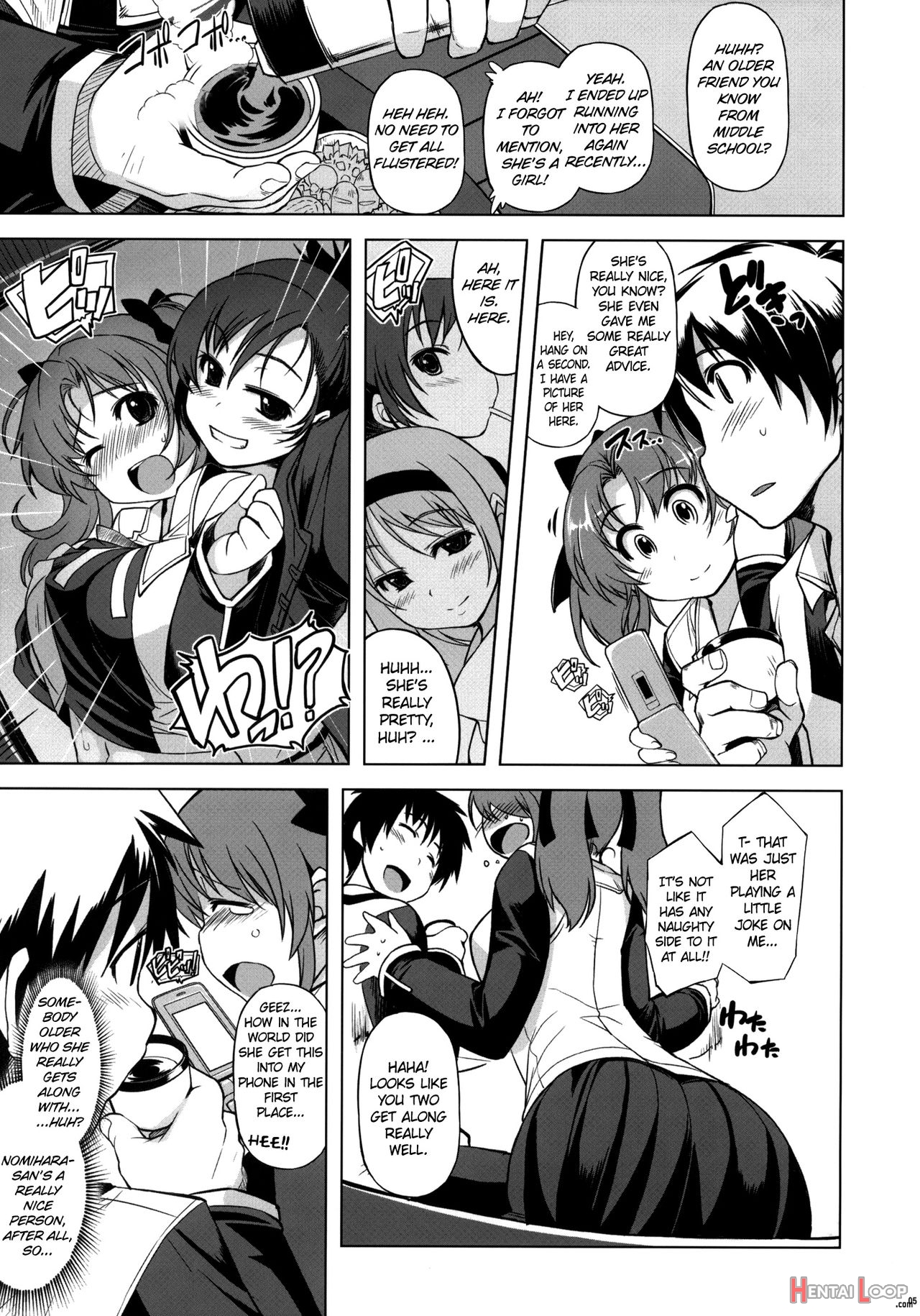 Mixed-real 4 + Omake Bon page 4