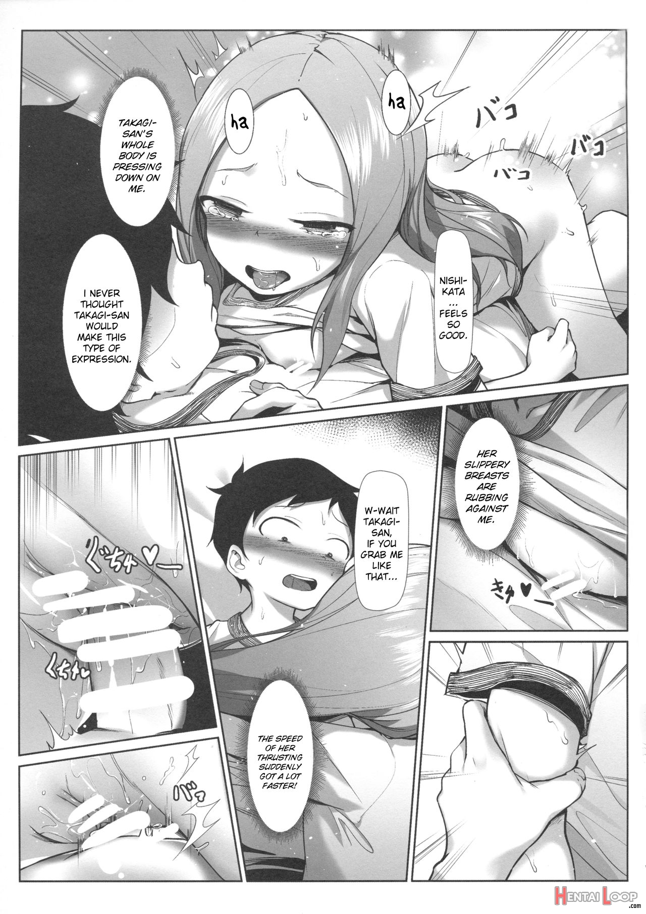 Mixed With Takagi-san's Sweat page 18