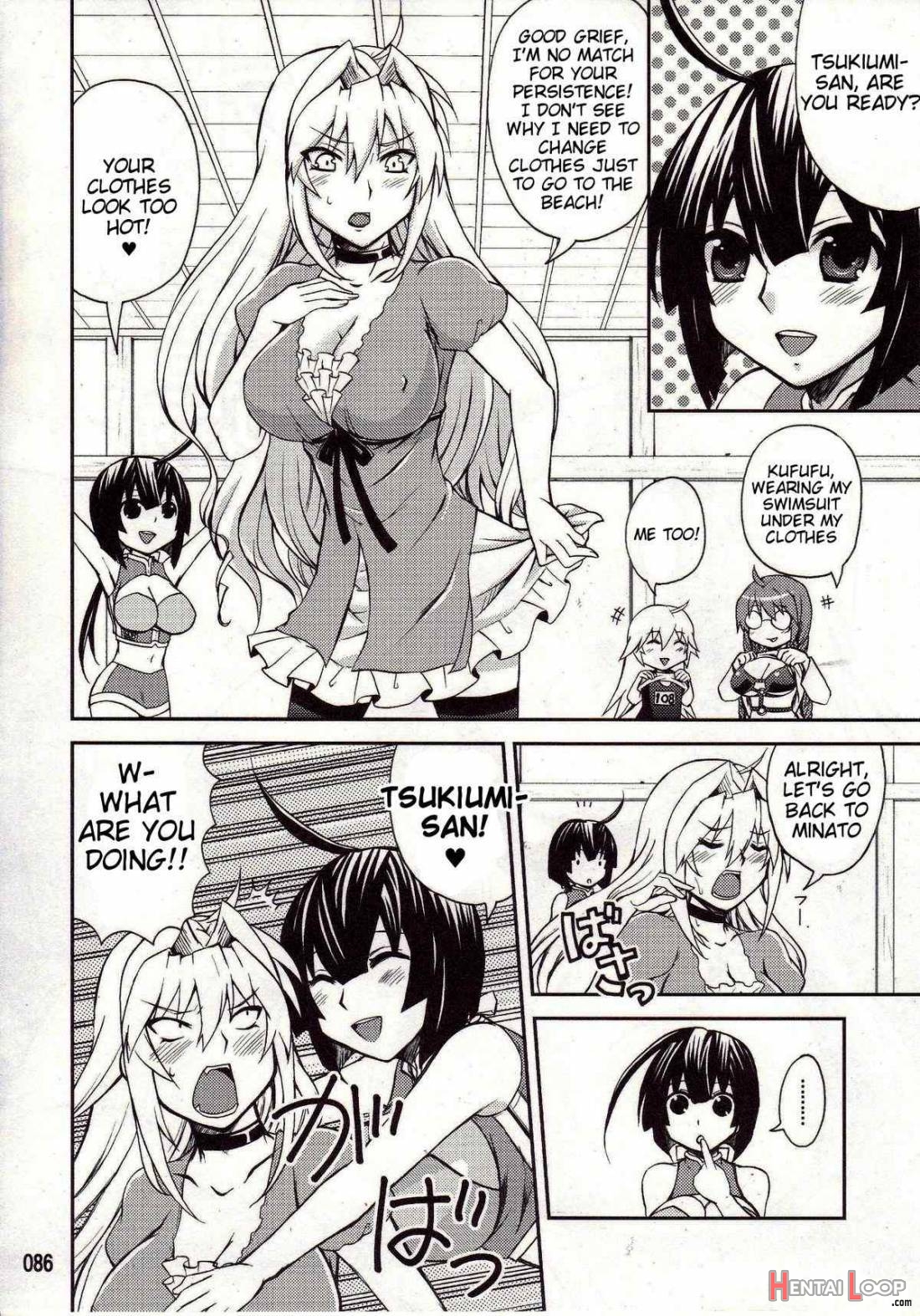 Mizu No Sekirei -honey Bump Sekirei Tsukiumi Soushuuhen- Extra page 13