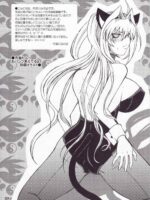 Mizu No Sekirei -honey Bump Sekirei Tsukiumi Soushuuhen- Extra page 2
