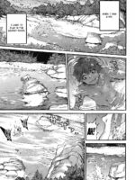 Mizuchi No Kawa page 1