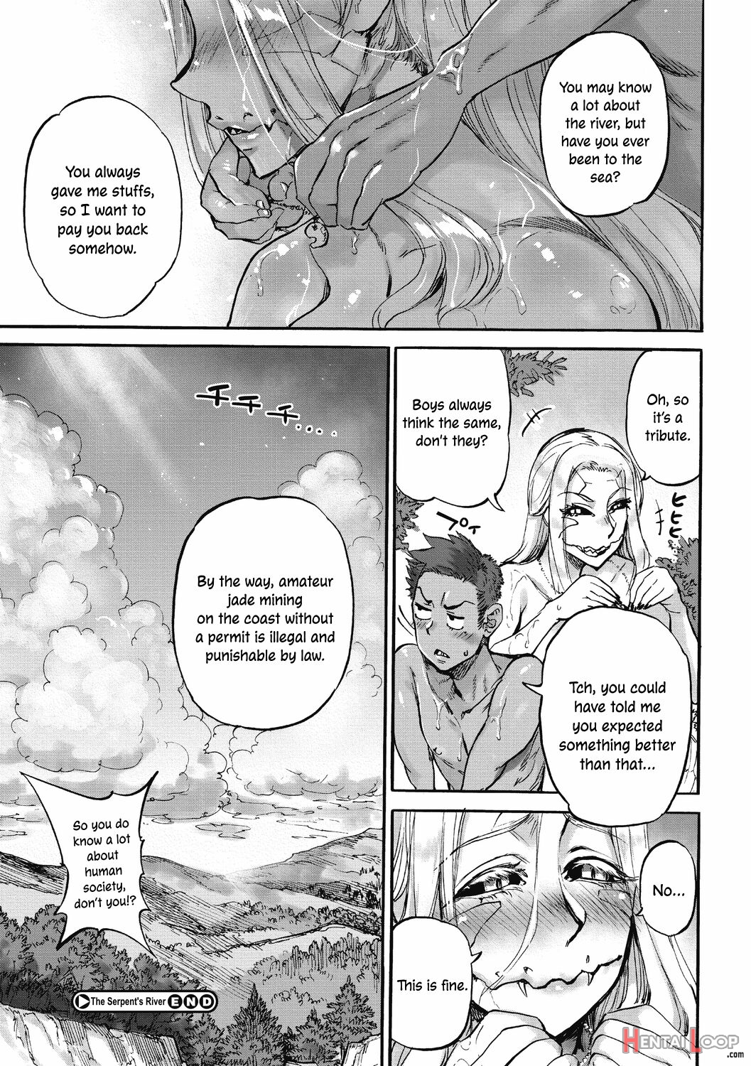 Mizuchi No Kawa page 25