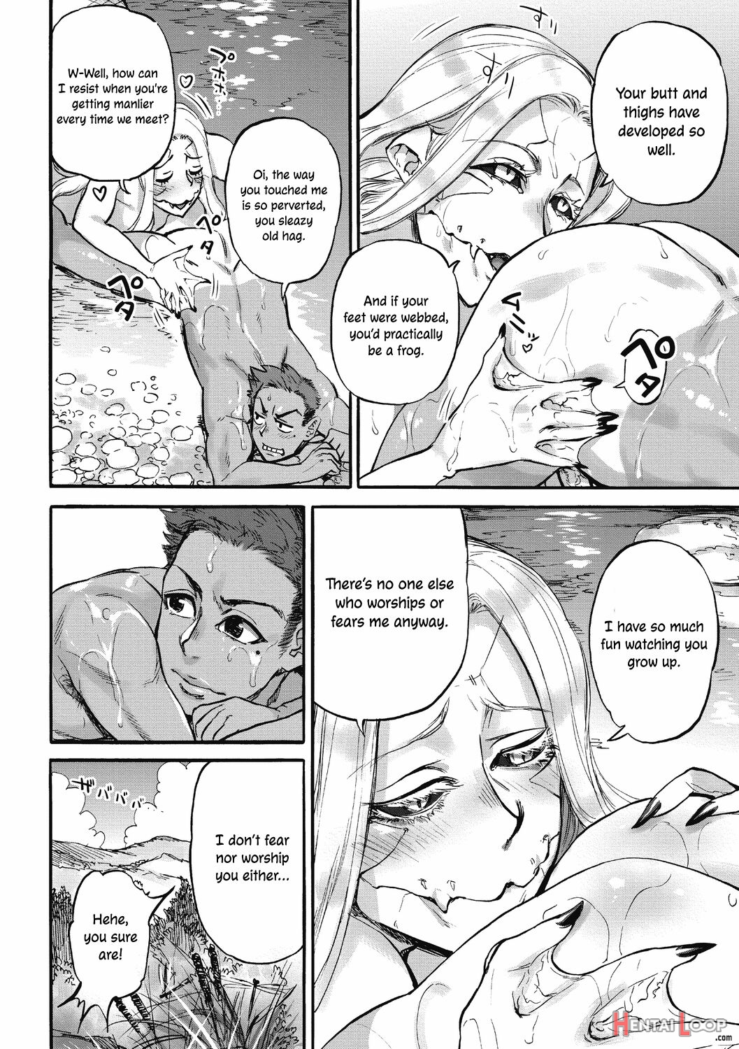 Mizuchi No Kawa page 7