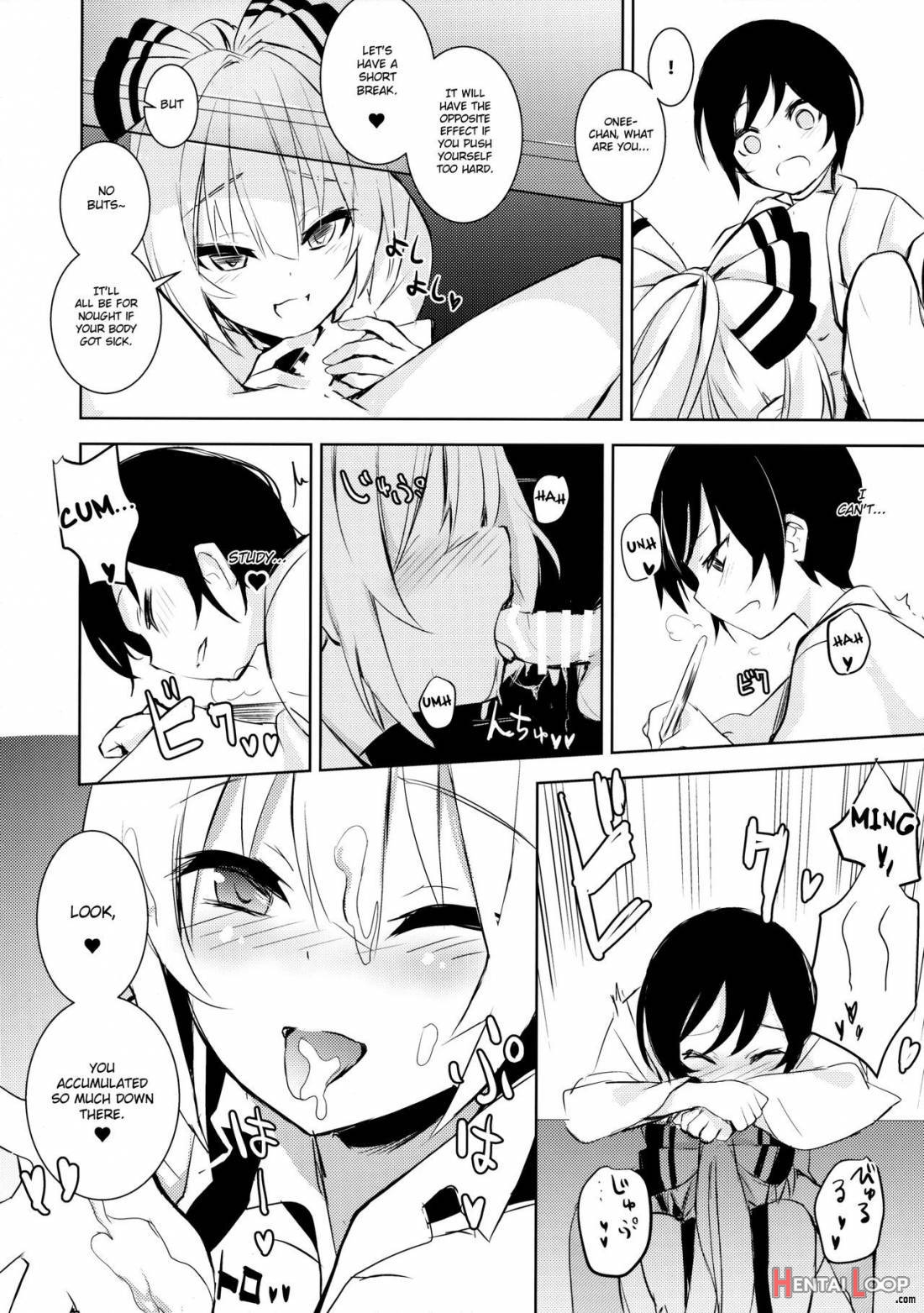 Mokou Onee-chan To Shota Ga Ecchi Suru Hon 2 page 11