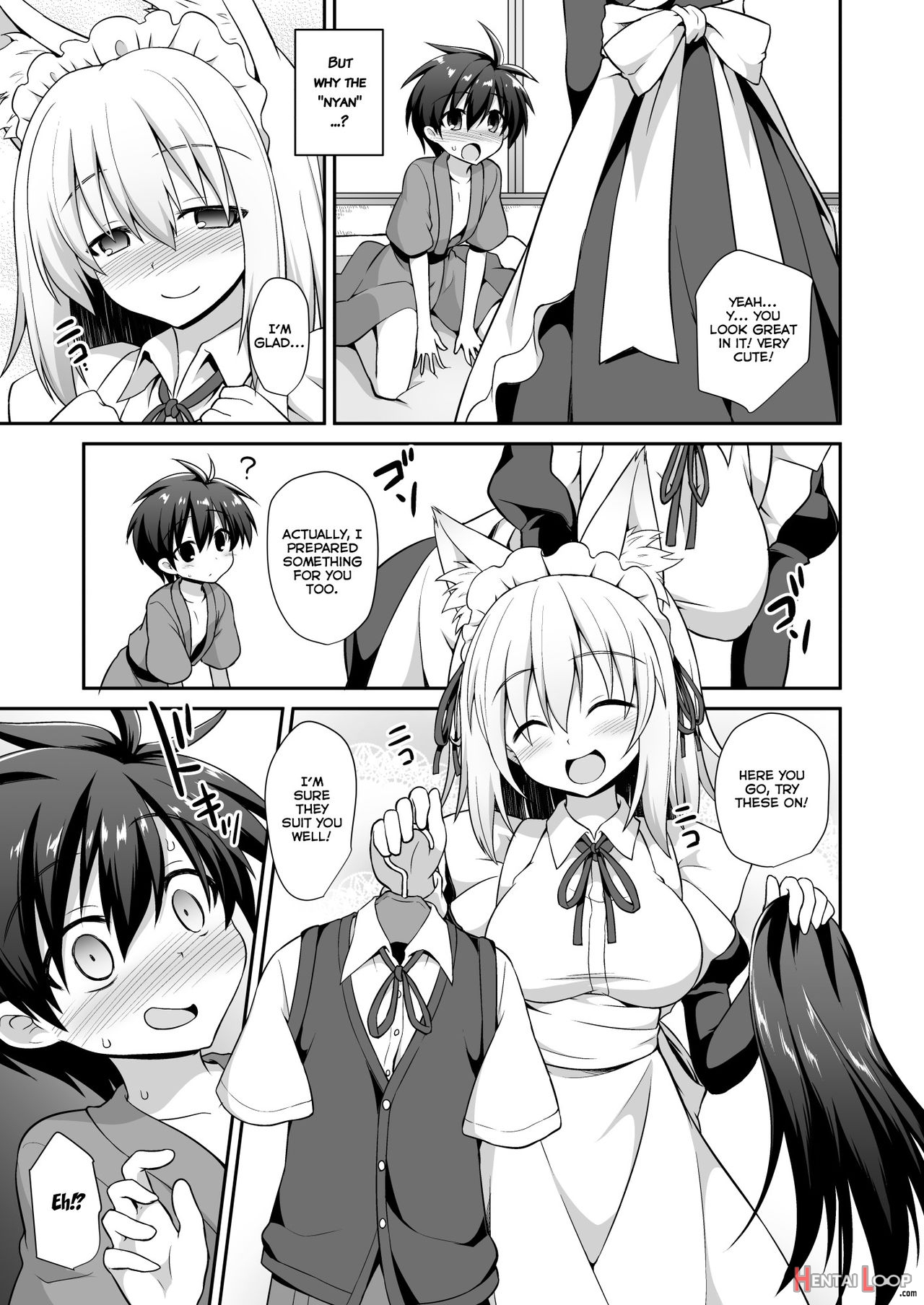 Momiji Onee-chan To Himitsu No Otomari Ecchi page 16