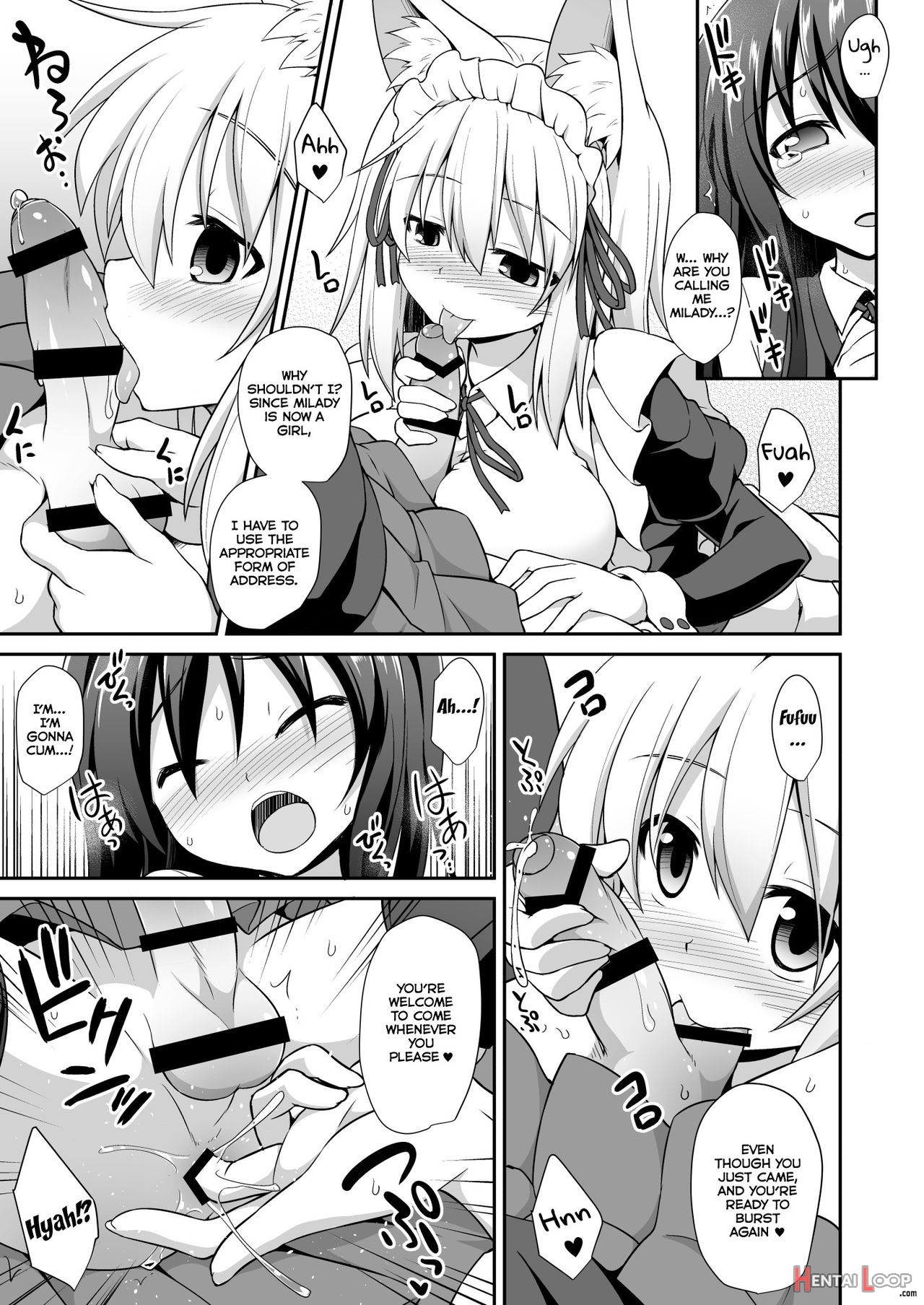 Momiji Onee-chan To Himitsu No Otomari Ecchi page 18