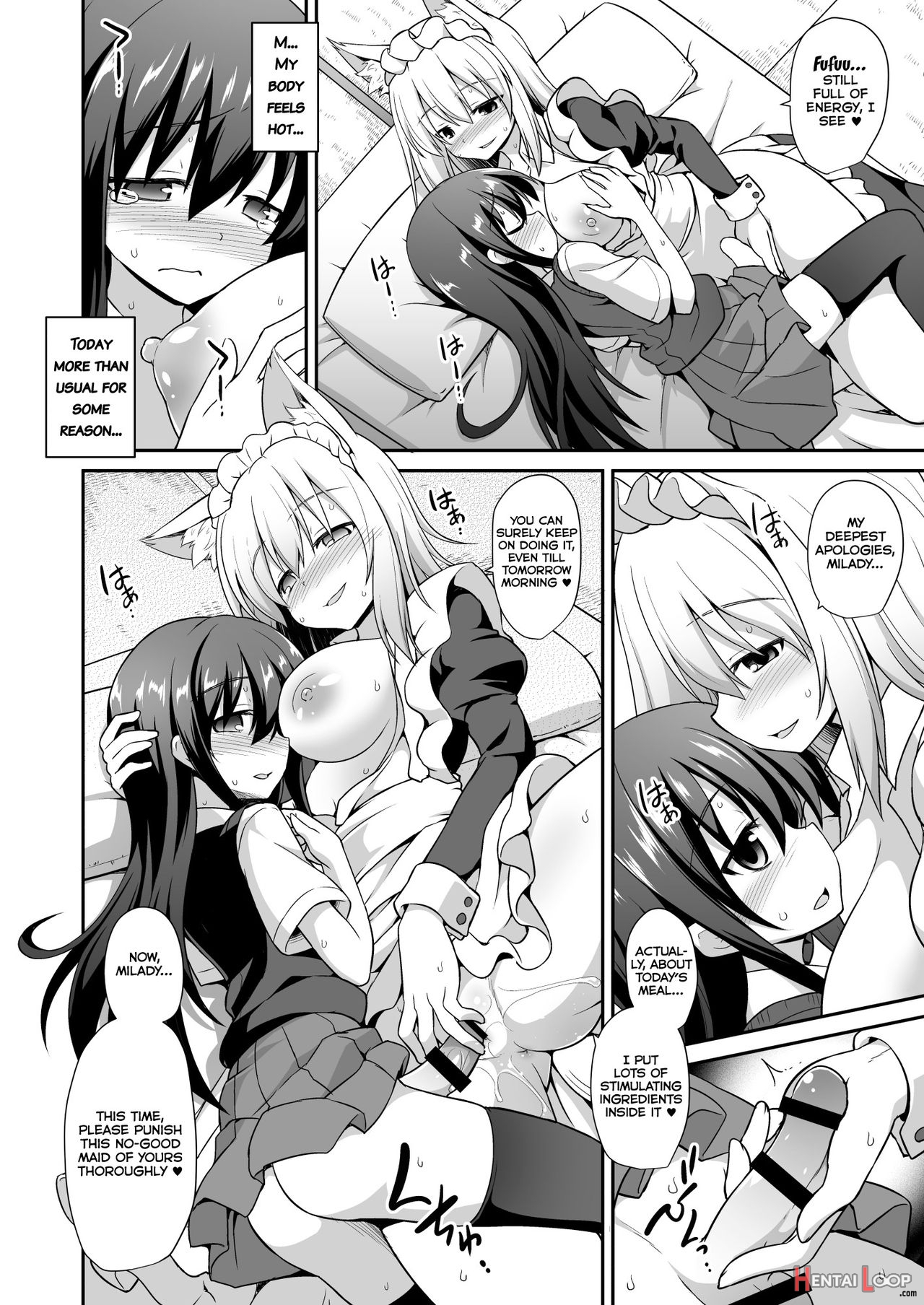 Momiji Onee-chan To Himitsu No Otomari Ecchi page 21