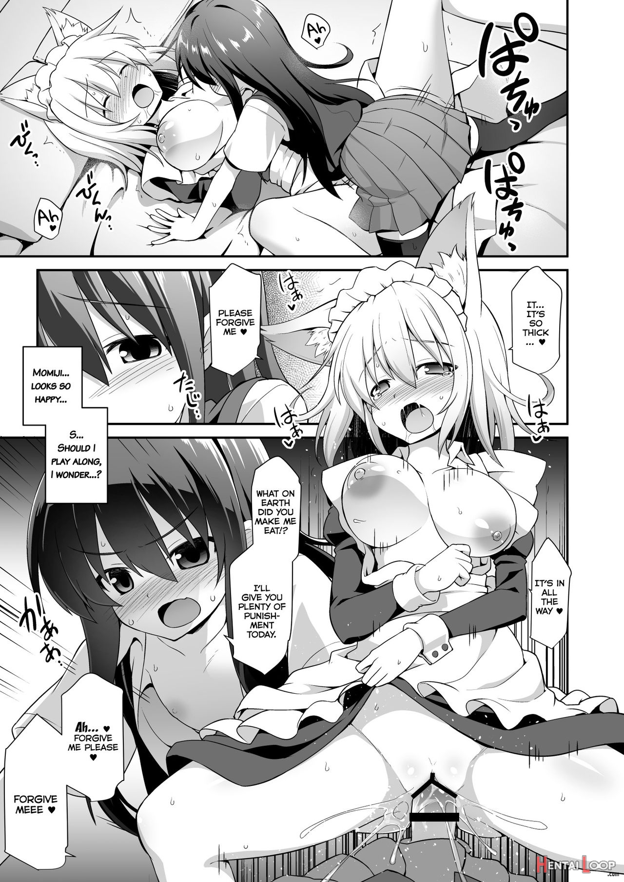 Momiji Onee-chan To Himitsu No Otomari Ecchi page 22