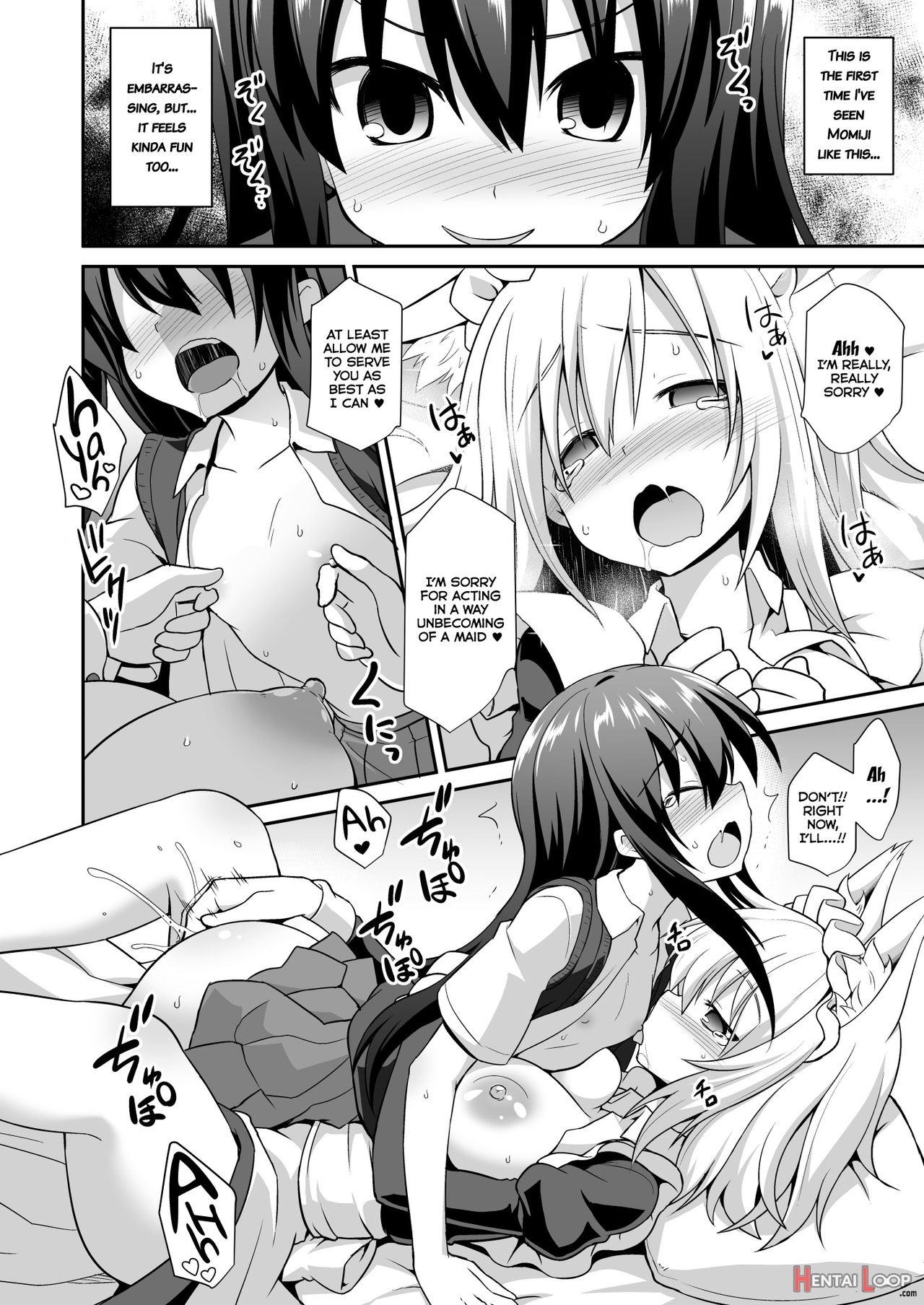 Momiji Onee-chan To Himitsu No Otomari Ecchi page 23