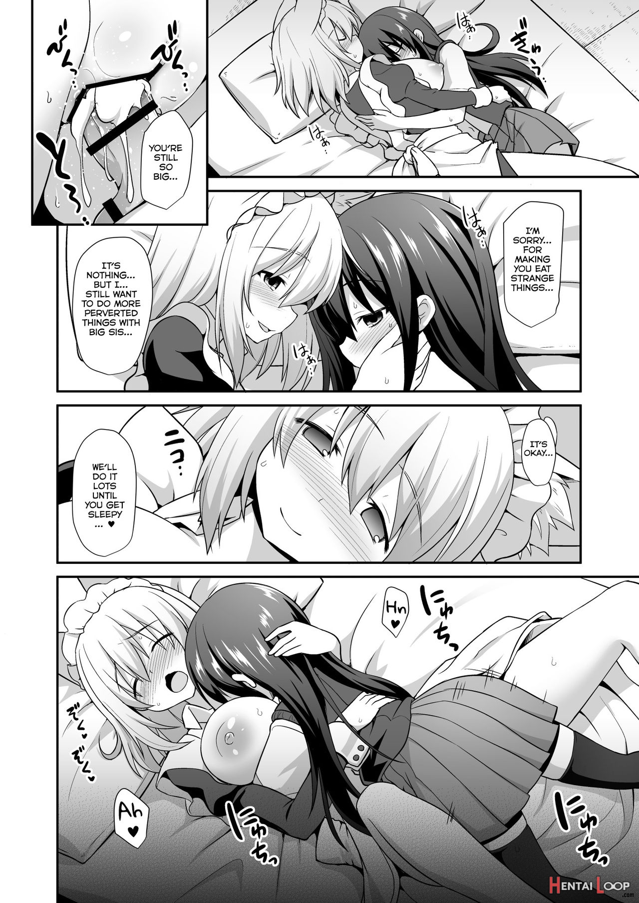 Momiji Onee-chan To Himitsu No Otomari Ecchi page 27