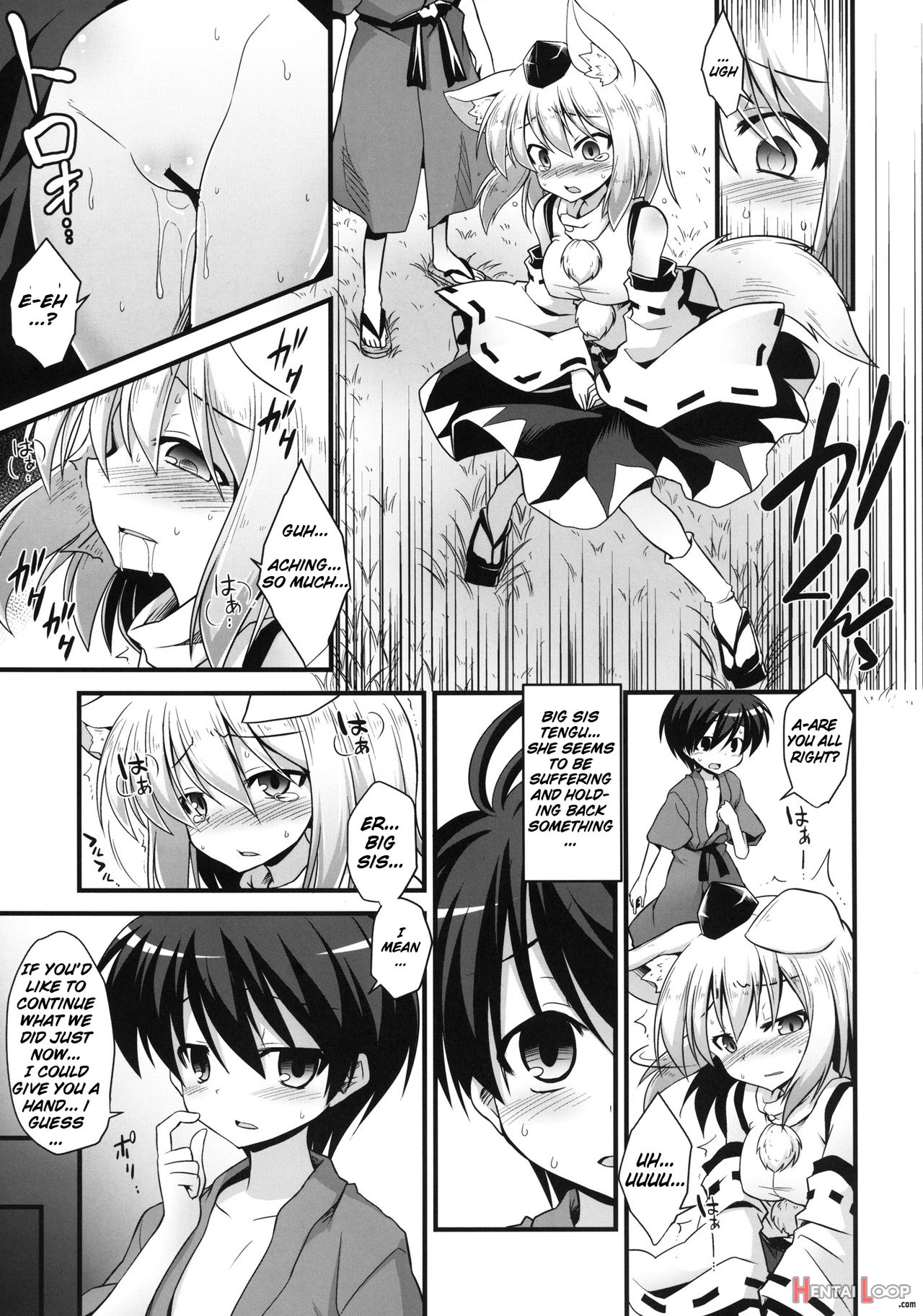 Momiji Onee-chan Wa Hatsujouki!! page 14