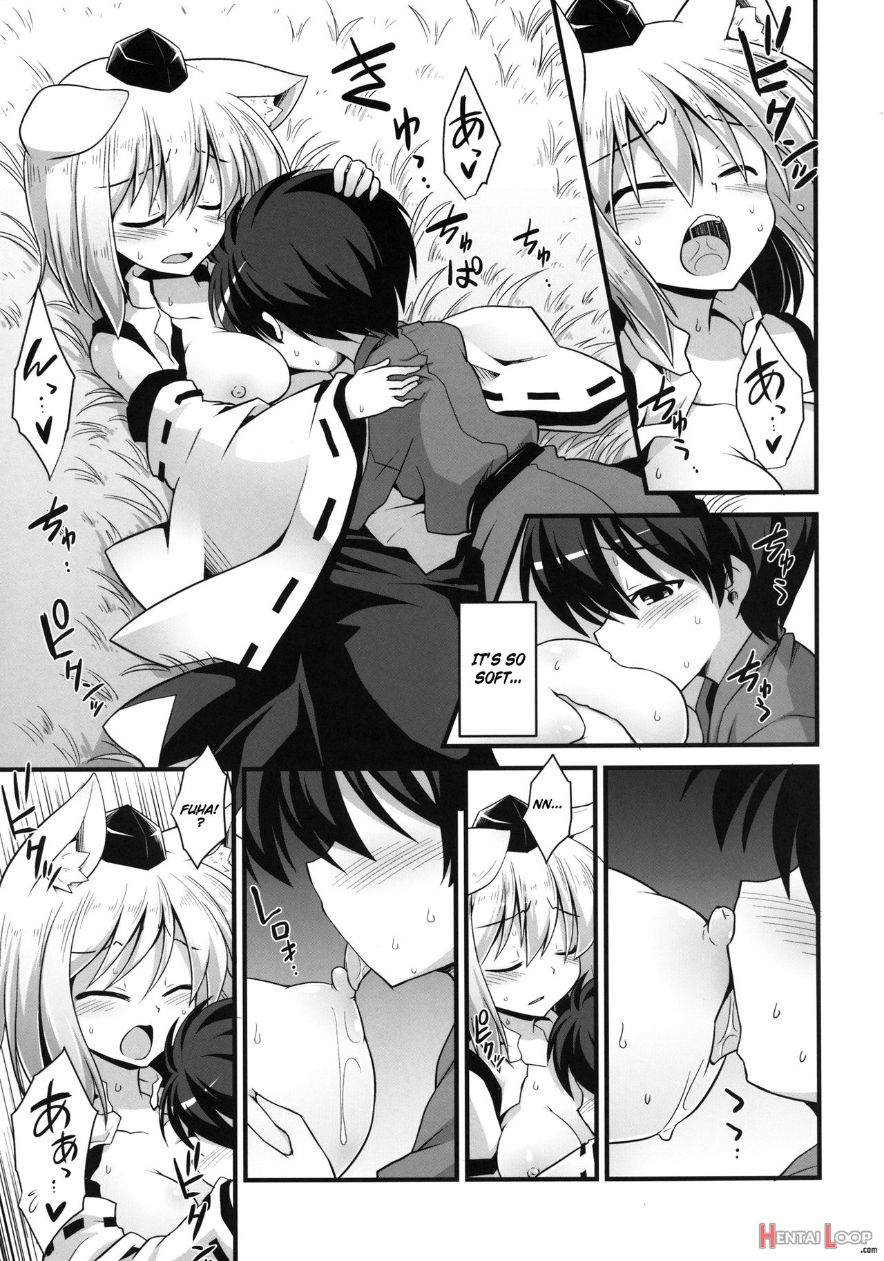 Momiji Onee-chan Wa Hatsujouki!! page 16