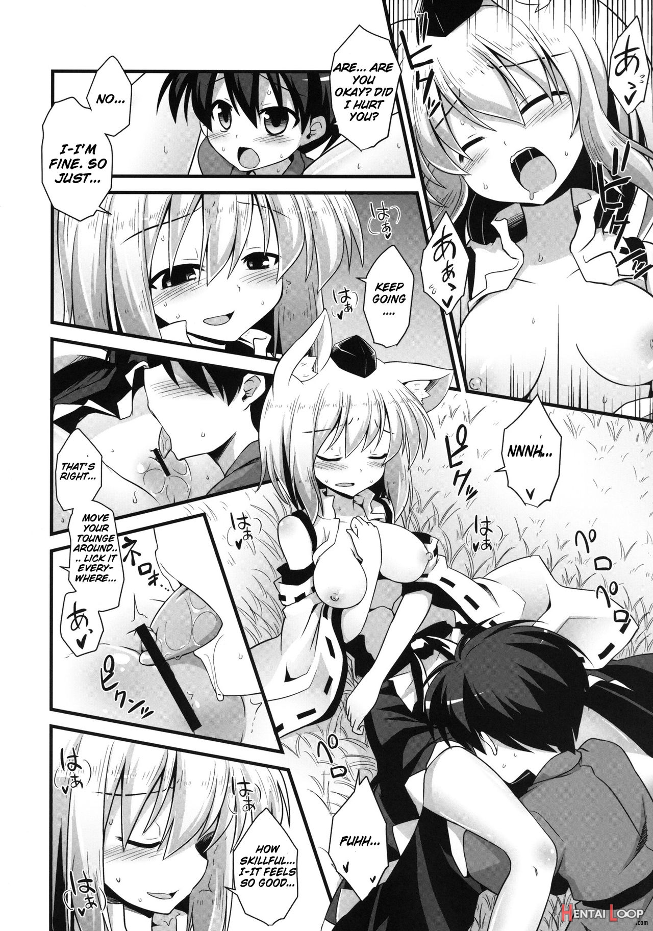 Momiji Onee-chan Wa Hatsujouki!! page 19