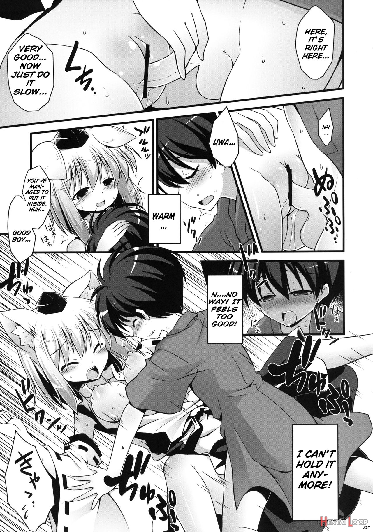 Momiji Onee-chan Wa Hatsujouki!! page 26