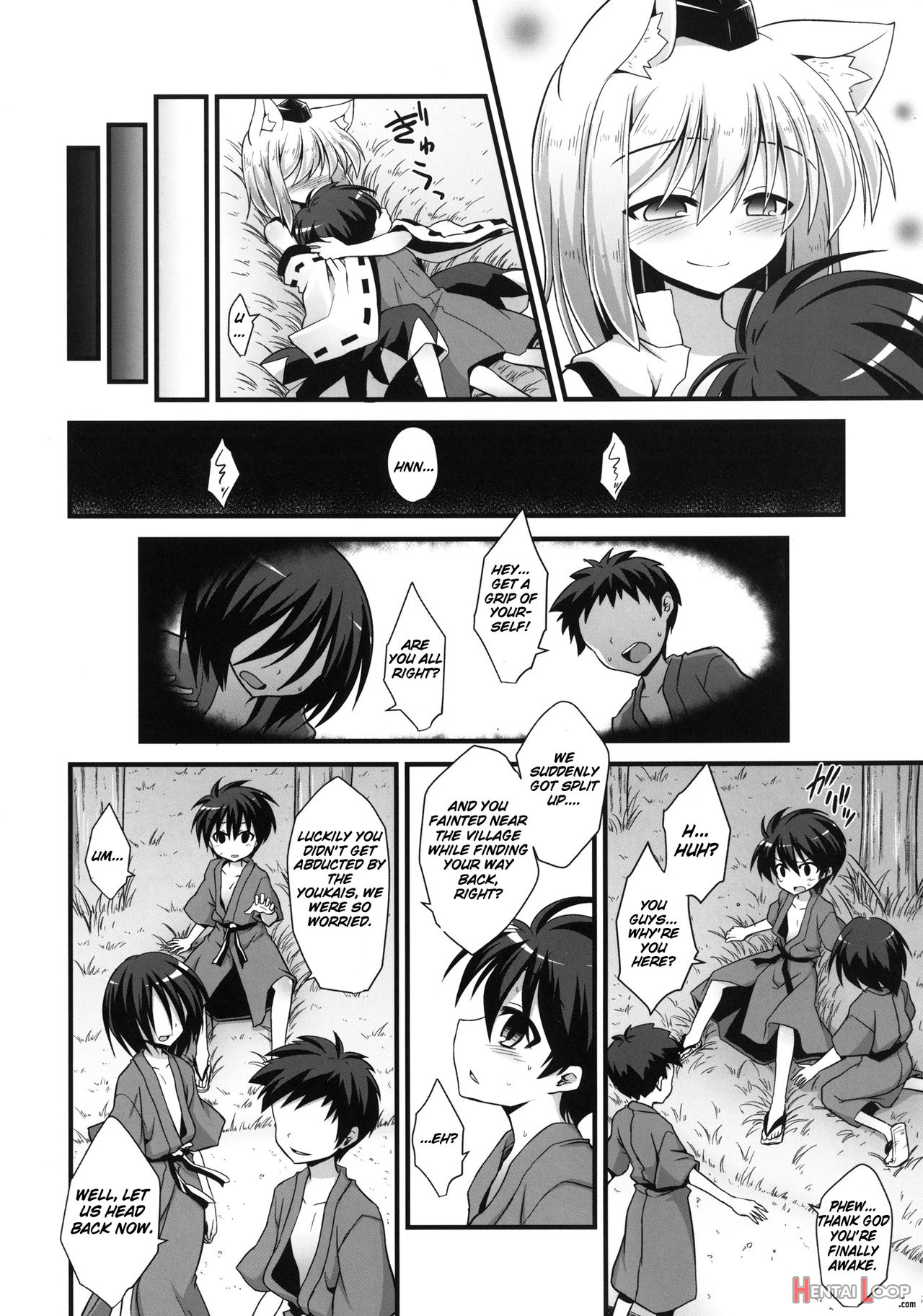 Momiji Onee-chan Wa Hatsujouki!! page 29