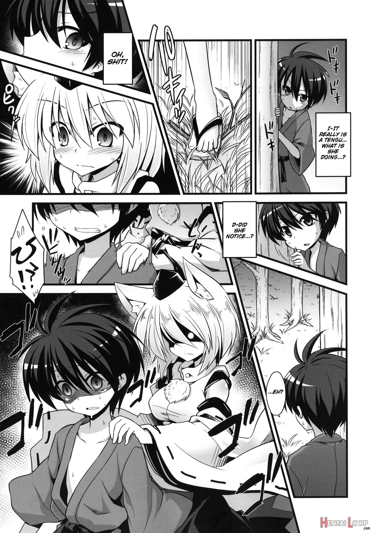 Momiji Onee-chan Wa Hatsujouki!! page 4