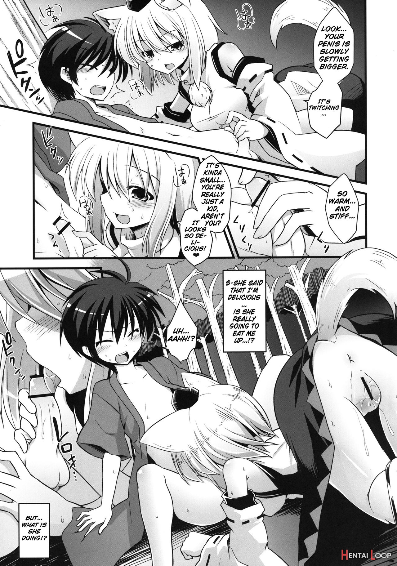 Momiji Onee-chan Wa Hatsujouki!! page 8