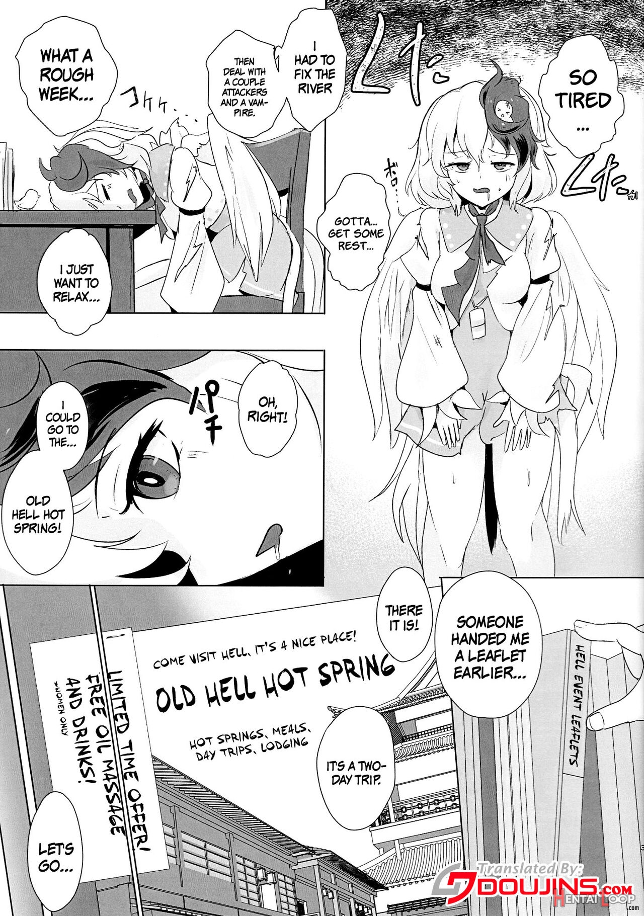 Momikomi Chicken page 2