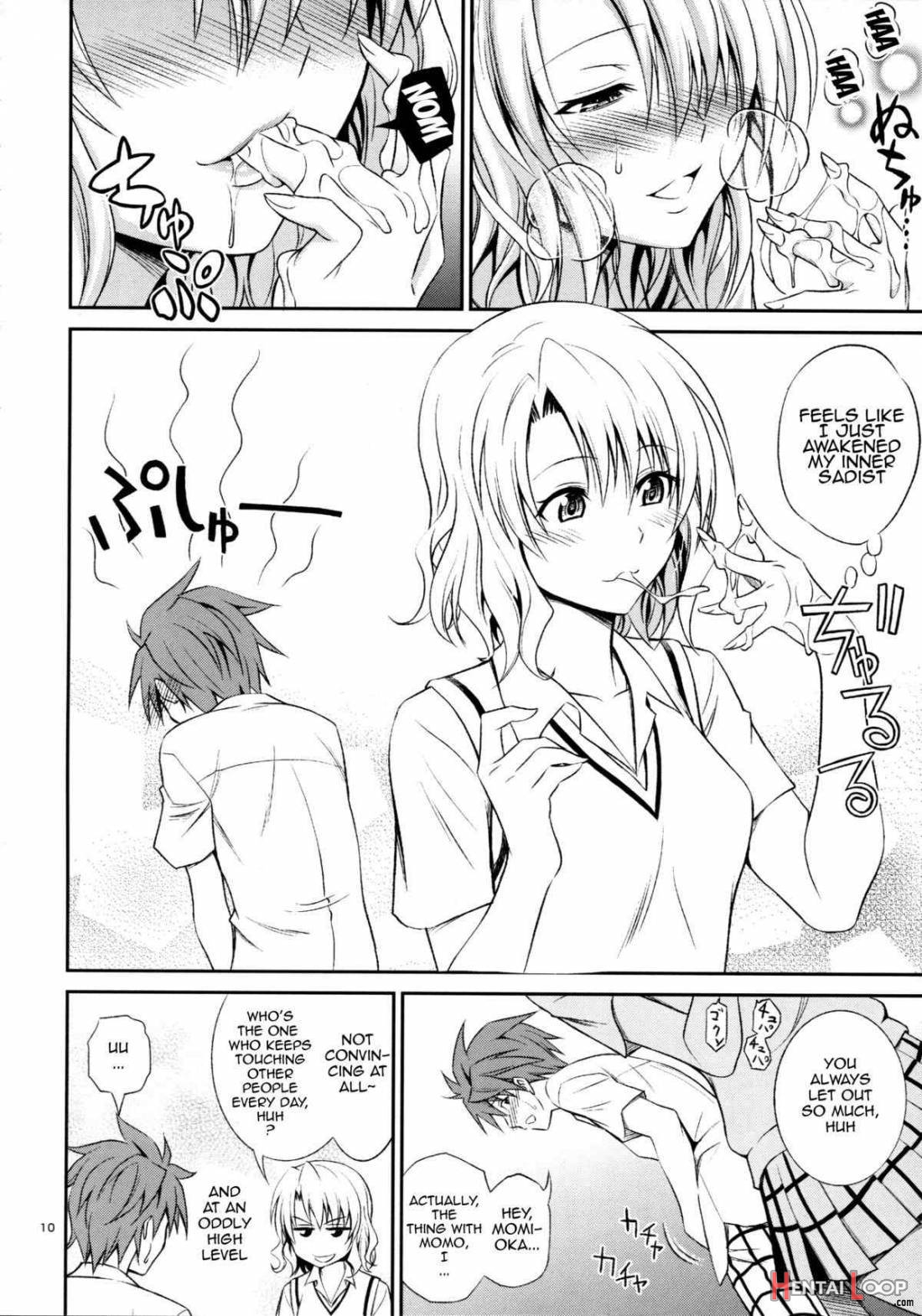 Momioka No Hatsujou page 7