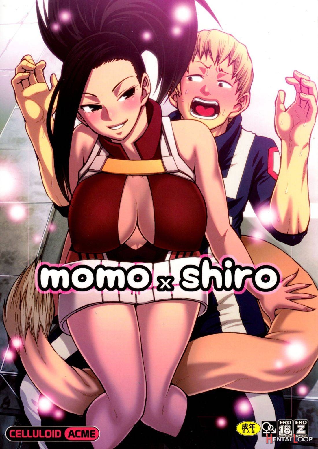 Momo X Shiro – Colorized page 1
