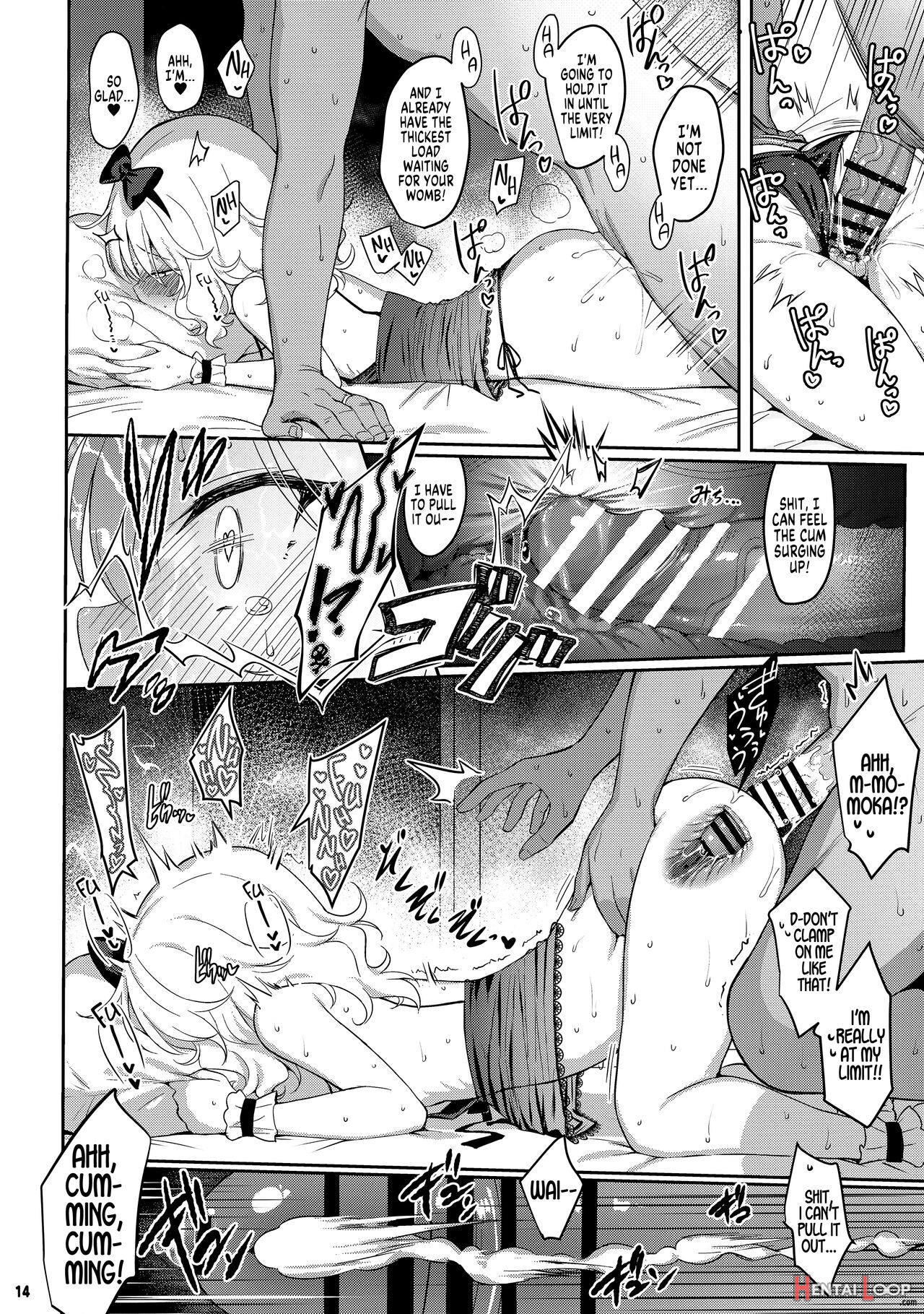 Momoka Warui Tsuma ~momoka Yoitsuma 4~ page 13